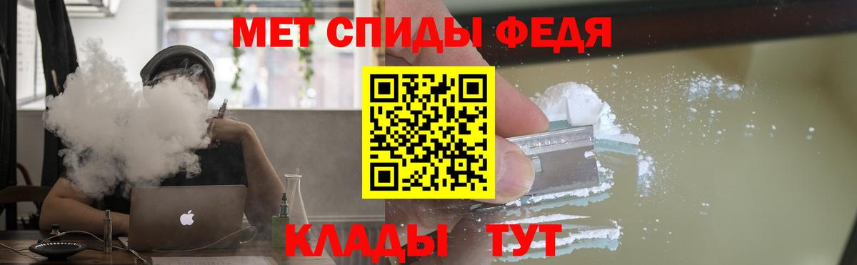 АМФ VHQ Сертолово