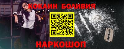 мефедрон Бугуруслан