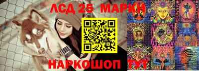 МДПВ Бузулук