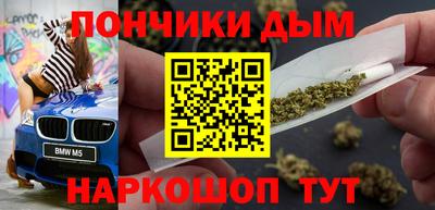 МДПВ Бузулук