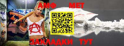 МДПВ Бузулук