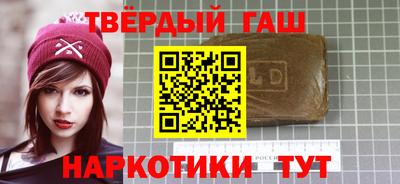 мефедрон Бугуруслан