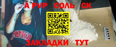 МДПВ Бузулук