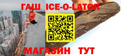мефедрон Бугуруслан