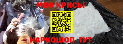 МДПВ Бузулук