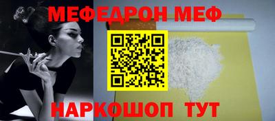 МДПВ Бузулук