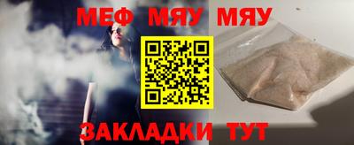 МДПВ Бузулук